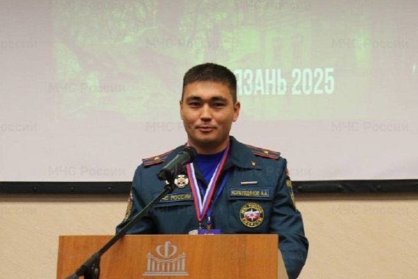 Выпускник Академии признан лучшим дознавателем МЧС России